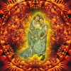wedding to the sun